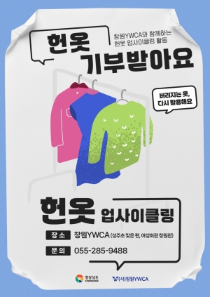 첨부이미지