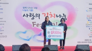 첨부이미지