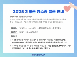 첨부이미지